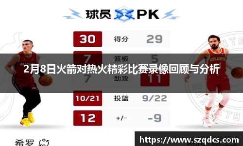 xk星空体育