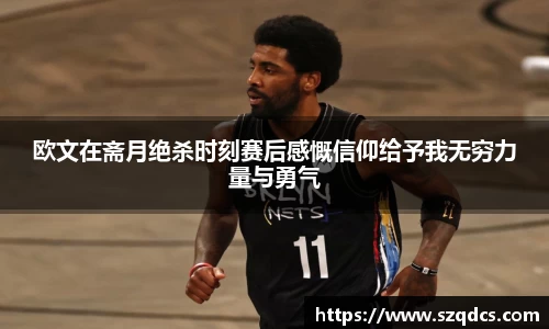 xk星空体育