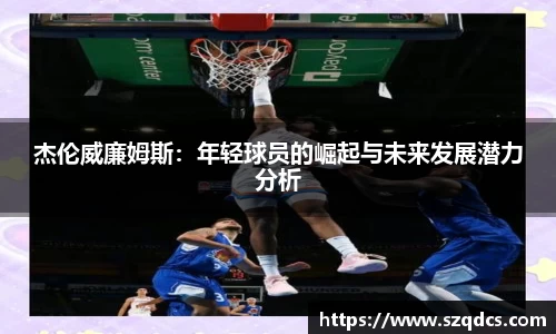 xk星空体育