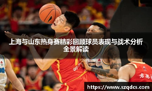 xk星空体育