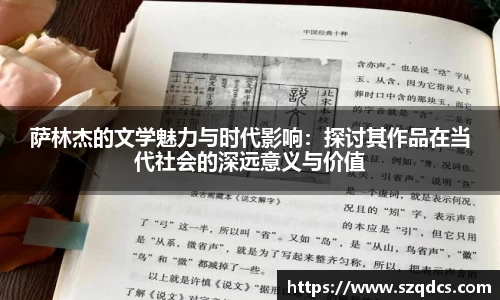 xk星空体育