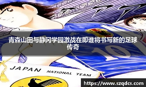 xk星空体育