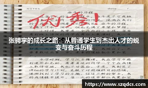 xk星空体育