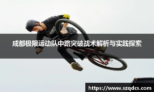 xk星空体育