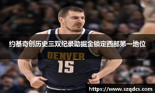 xk星空体育