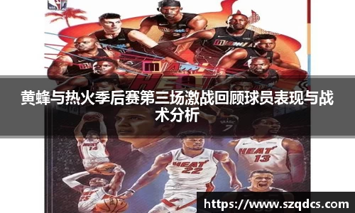 星空xk体育