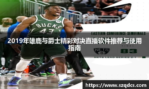 xk星空体育