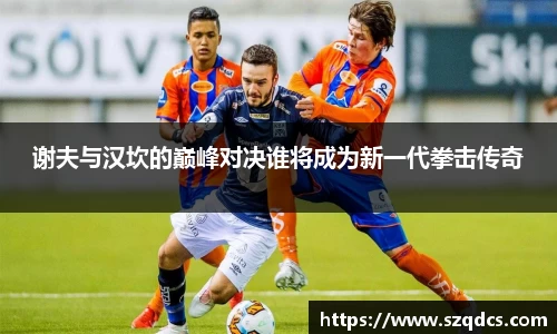 xk星空体育