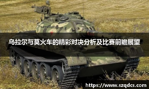 xk星空体育