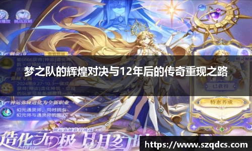 xk星空体育
