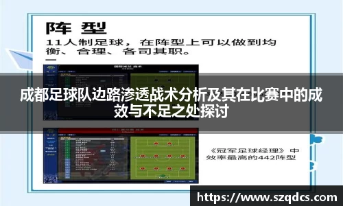 星空xk体育